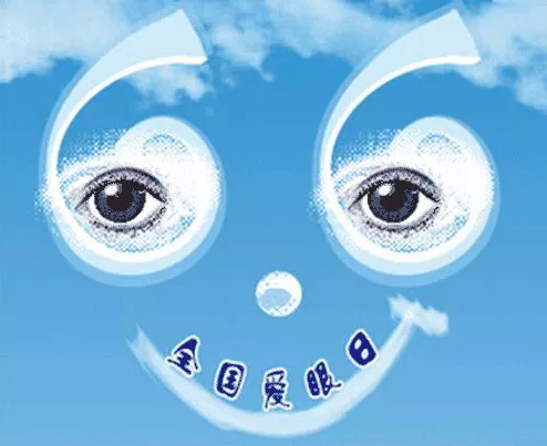 1591436693120574.png image.png
