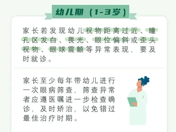 1591436819668480.png image.png