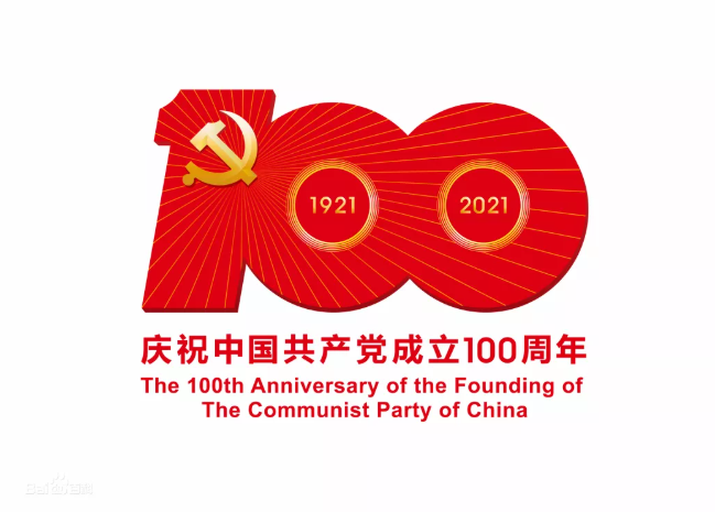 1625276274944299.png image.png