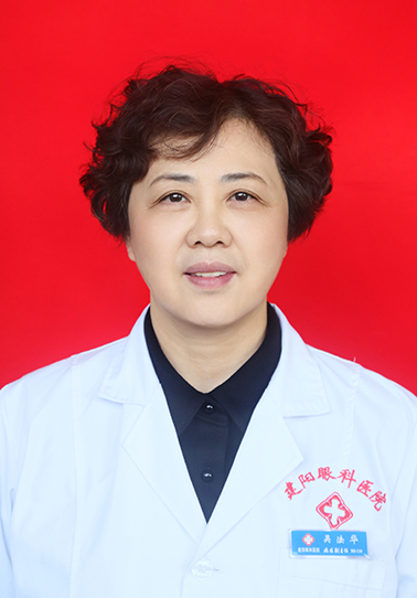 吴法华