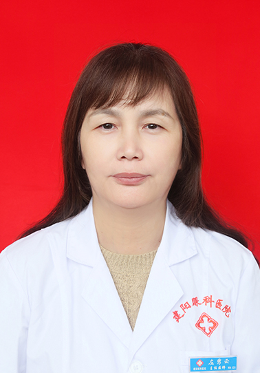 左秀云