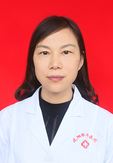 臧梅香
