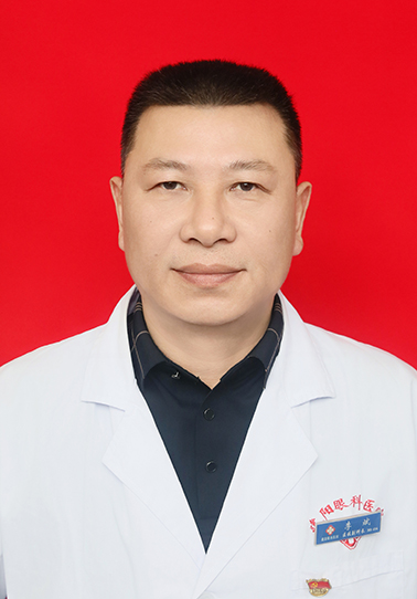 李 斌